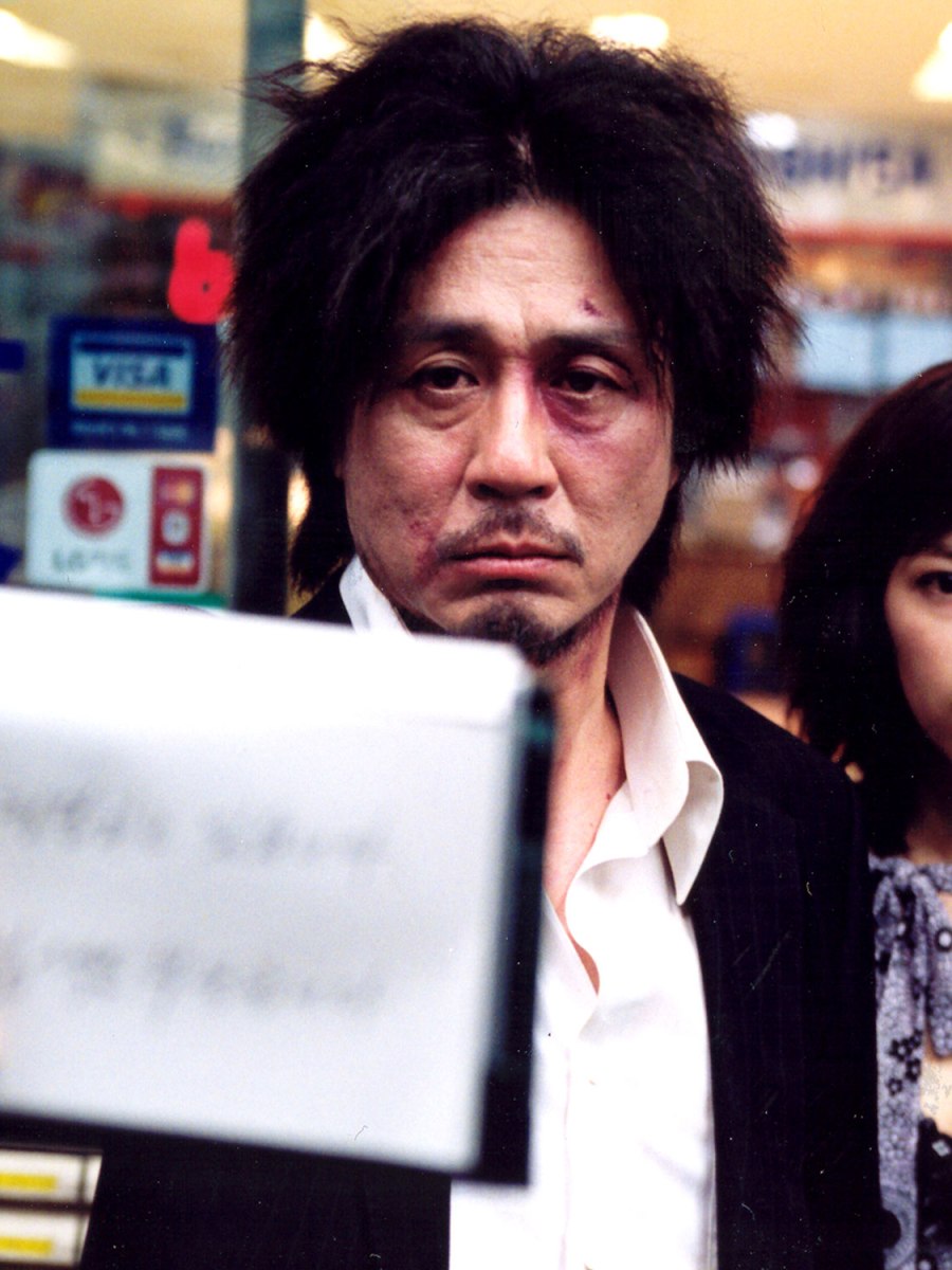 Oldboy (2003) 💥