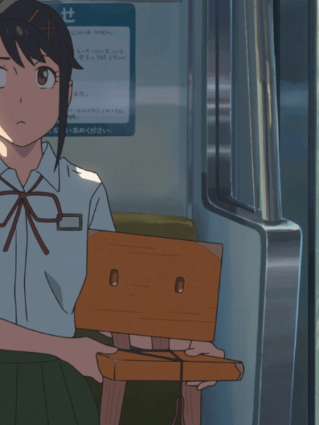 Suzume No Tojimari (2023)&nbsp;📀