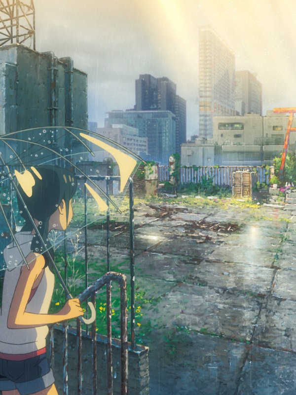 Weathering With You (2019)&nbsp;📀