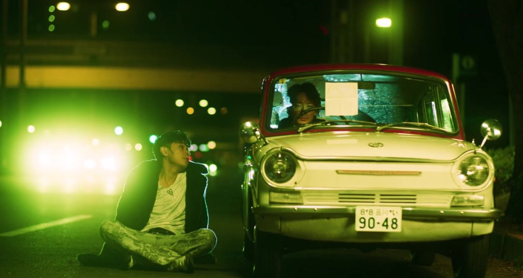 Homunculus (2021) 💾